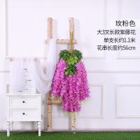 uploads/erp/collection/images/Home Garden/CongDing/XU0611567/img_b/XU0611567_img_b_4